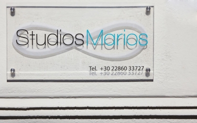 Studios Marios 22